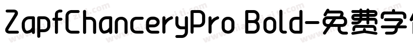 ZapfChanceryPro Bold字体转换